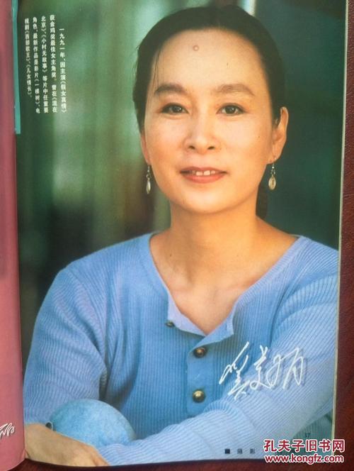 工商银行对公流水账单多少钱