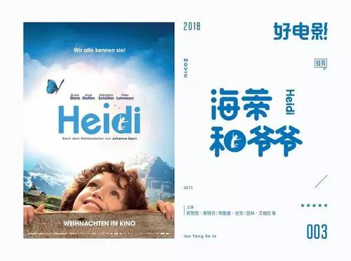 高仿阿姆赫斯特学院成绩单